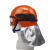 鑫马 消防森林警头盔扑火灭火防护阻燃抢险救灾带面罩披肩 护目镜+披肩款 一个价 