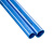 京梯 PVC穿线管国标A管 埋地绝缘阻燃线管电工套管 蓝色DN20（1.5米/根） 单位：根
