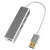 网线air15 14 13pro网卡网络转换器USB笔记本小新转接口 USB30千兆网卡 合金款 银色