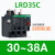 施耐德热继电器过载保护电机220v三相电流可调过流热过载LRD LRD35C 30-38A