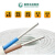 国网（Gowung）blvvb-2*10-100米铝芯护套线国标工程