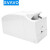 瑞沃（SVAVO） 泡沫皂液器 免打孔洗手液盒700ml 酒店卫生间壁挂式手动泡沫机起泡机给皂器 白色  V-830