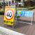 太阳能标志牌发光诱导道路交通安全限速限高警示牌指示牌导向标牌 三角牌-减速慢行70CM