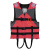 者也（ZYE）反光条救生衣 红色 水上救援马甲带救生哨子可调节
