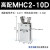 适用HFY气动手指气缸MHC2-10D/16D/20D/25D/32D/40D/S支点开闭型 MHC2-10D高配款