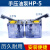机床手压油泵HP-5L磨床油泵铣床油泵手动稀油润滑泵数控机床 左手 接6油管