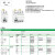 原装法国施耐德电气iID电磁式 漏电保护断路器 防触电开关单相2P 1P+N 三相四线4P 3P+N iID 2P 63A 30MA A9R52263