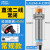 omch 沪工接近开关 金属传感器m12电感式NPN二三线 24V LJ12A3-4-Z/DX 直流二线常闭