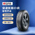 万力轮胎（WANLITIRE）S-2023 LT 汽车轮胎 215/70R16LT 106/102T