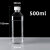 500ml塑料瓶pet透明一斤装酒油样品空瓶矿泉水瓶子一次性密封带盖 350ml加厚款（185个）