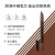 日本进口资生堂(Shiseido) INTEGRATE 眉刷眉笔 BR641 棕色 0.17g/支 自然持久 进口超市