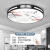 MODX简约现代大气2024年新款新中式LED客厅灯主灯灯具餐厅卧室吸顶灯 圆40cm-24瓦高光