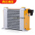 芮亿液压风冷却器 油冷却器液压风冷式油散热器AW0607T-CA AW0607T-CA 24V