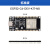 微雪 ESP32-C6-WROOM-1-N8模组 核心板 蓝牙/WiFi6 RISC-V开发板 ESP32-C6-DEV-KIT-N8 (未焊排针