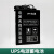 原装电梯无线对讲电源UPS应急电源12V专用机房监控室值班室配件 原装UPS电源蓄电池