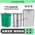 垃圾桶内胆镀锌板内筒模压玻璃钢塑料不锈钢方形铝塑内桶厂定制 铝塑28*31*43