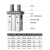 英拜   MHZL2气动手指气缸机械手小型平行夹爪MHZ2-16D/10D20D25D32D40DS   MHZ2-20D