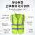 HKFZ反光衣安全背心建筑工地施工马甲路政交通环卫反光安全服骑行外套 多口袋款土黄色 XL
