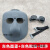 HKFZ电焊面罩头戴式防烤脸焊帽电焊眼镜焊工轻便透气防护焊工面罩 配制绑带10条