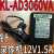 原装海康威视4路DS-7104N-SN硬盘录像机电源适配器48V1.04A1A2A 原装12V1.5A四针科力