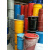 柴油桶油桶机油桶汽油桶加厚大铁桶装饰油桶化工桶200L铁桶 花色 45L370*450mm