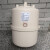 定制适用于申菱空调4002罐2545阻燃卡乐款加湿桶4002 BLCT4C00W2阻燃款