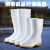 白色靴水鞋高筒防水防滑耐油耐酸碱厨房工业雨鞋劳保雨靴 高筒37cm 39