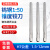 钨钢锥度铰刀1比50机用手用H7整体硬质合金绞刀锥形锥孔锥销150 5*60*D6.1*85 锥度150