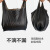 锐明凯 厨余加大加厚手提式垃圾袋 一次性黑色背心式垃圾袋标价为100个价格 【36*55cm】加厚款