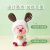 MinisoLOOPY系列 坐姿变装公仔娃娃玩具女生可爱毛绒玩偶送闺蜜礼物 草莓熊loopy 60厘米