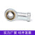 鱼眼杆端关节轴承SI5 SI6 SI8 SI10 SI12 SI14 SI16 18 20 22 T SI30T/K 内螺纹正牙 M30*2 其他