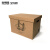 宝克思 数字收纳箱 5只装收纳盒 搬家档案箱档案盒天地盖周转箱材料箱储物箱衣服零食礼物箱盒纸箱子包装纸盒