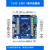 越星stm32f103z300 STM32F103ZET6开发实验板 ARM3学习板 Z100 标配