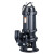 定制JYWQ搅匀潜水泵地下室排水排污泵可配浮球控制自动搅匀污 80JYWQ40-10-2.2