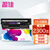 【尚沃】盈佳 CRG-303硒鼓易加粉 适用佳能FX9 LBP2900 2612A m1005mfp 1010 1020 3055打印机墨盒1018 3015