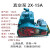 2X15上海煜泉2x-4工业用真空泵旋片式高真空2X8实验室用2X30/2X70 2XZ-2 220V 直连式