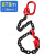 万尊 卸钢筋专用吊具8T8m起重链条吊钩吊环吊装工具