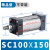 适用SC标准气缸SC100*25/50/75/100/125/150/175/200/250/300 SC100X150
