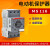 现货ABB马达电保护用断路器MS116-0.63 10140947全新 MS116 - 0.63