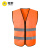 电梨定做反光背心定制工地马甲工程施工员反光衣环卫工作安全服 国标高高光拉链（橙色） XL