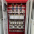 lp55消防水泵控制柜箱星三角机械应急巡检变频直起双电源定制金 双电源自动切换控制柜 可定制
