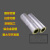 标沐6063铝管国标铝圆管铝合金管外径10 20 25 30 35 40毫米厚空管 外12内10mm长1米