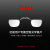 XREAL Nreal Air Air2智能眼镜 AR眼镜 个人定制近视镜片 防蓝光0-600度（不含镜架）