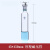 玻璃耐压管 带刻度 厚壁耐压试管 耐高温 耐高压瓶反应试管四氟 35ml(平底带刻度)