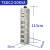 调压器220单相2-500自耦变压器家用接触式调压器隔离0-250 TDGC2J-50KVA
