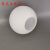 单开口圆球灯罩灯饰配件奶白磨砂玻璃球形一个口灯罩台灯吊灯灯罩 直径12cm口径约5.5-6cm