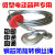 定制适合微型电动葫芦专用无旋转钢芯钢丝绳小吊机促销 PA200 30米 (3mm粗)