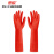 惠象京东工业自有品牌  防滑耐磨乳胶手套 红色 38cm S码 HX-ST-2023-376-S