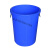 厨房垃圾桶大号带盖商用容量加厚公共户外环卫塑料工业圆形桶 160L蓝色无盖送袋子