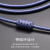 福为胜（FUWEISHENG)USB2.0方口打印机数据连接线 蓝色线2米 FWS-USB/2.0AL 2M